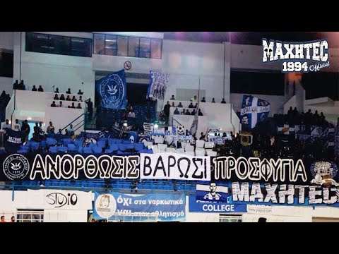 ANORTHOSIS vs apoel ( 20.10.2014 ) futsal